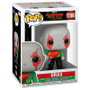 FUNKO Figura POP Marvel Guardianes de la Galaxia Drax