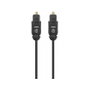 MANHATTAN Cable de audio digital óptico Toslink 5 m negro