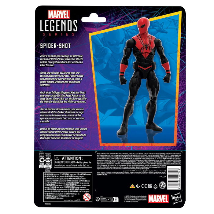 Hasbro Figura Spider-Shot Spiderman Marvel 15cm Articulada con Accesorios