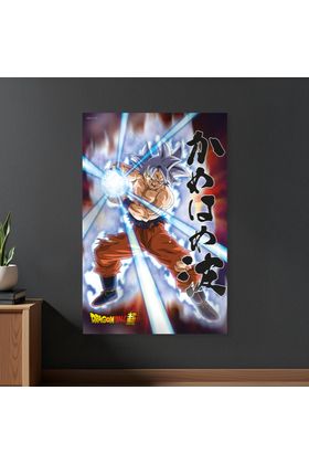 Sd toys Póster 3D Universal Survival Goku 58x38 cm Dragon Ball Super PVC Oficial