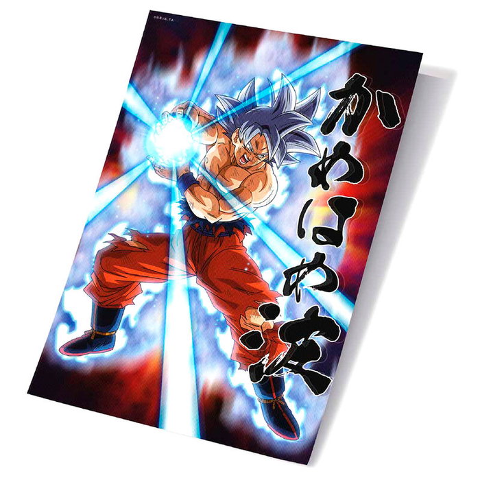 Sd Toys Póster 3D Universal Survival Goku Dragon Ball Super 58x38 cm