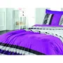 Juego de Cama 220x240 cm + 2 Fundas Almohada 60x60 cm 100% Algodón Reforzado Lila ASI8681181819630