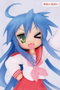 System Service Estatua PVC Konata Izumi Lucky Star 13 cm
