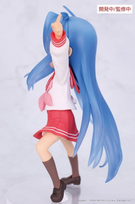 System Service Estatua PVC Konata Izumi Lucky Star 13 cm System Service Estatua PVC Konata Izumi Lucky Star 13 cm