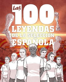 Las 100 leyendas de la selección española, Guillermo González Robles - OBERON