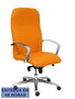 PIQUERAS Y CRESPO Sillón Caudete Naranja con Mecanismo Basculante y Base de Aluminio
