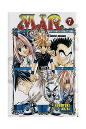 Editorial Ivrea, S.L. MAR 07 (Comic) (Manga) de Noboyuki Anzai