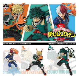 Ichiban Kuji My Hero Academia - Figura de 15-17 cm, Toalla, Stand Acrílico y Amuleto - Lotería con 80 Premios y Figura LAST ONE Mortal