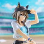 Banpresto Figura Cheval Grand Marine C Umamusume Pretty Derby 14cm