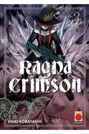 Panini España S.A. Ragna Crimson 02