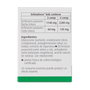 A.Vogel Echinaforce Kids 80 Comprimidos Naranja