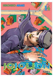 Editorial Ivrea, S.L. JOJO'S BIZARRE ADVENTURE PARTE 8: JOJOLION 14