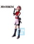 Banpresto Figura Ichibansho Sakura Haruno Naruto Kazekage Rescue Arc Masterlise 23cm