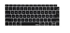 CoreParts Topcase con Teclado DK para Apple MacBook Pro 13.3 Retina A1502 Early2015, Ensamblaje de Teclado - Disposición Danesa