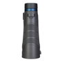 Levenhuk Nitro 12x50