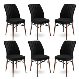 Hanah Home Juego 6 Sillas Comedor Flex Negro y Marrón Metal Tela Babyface