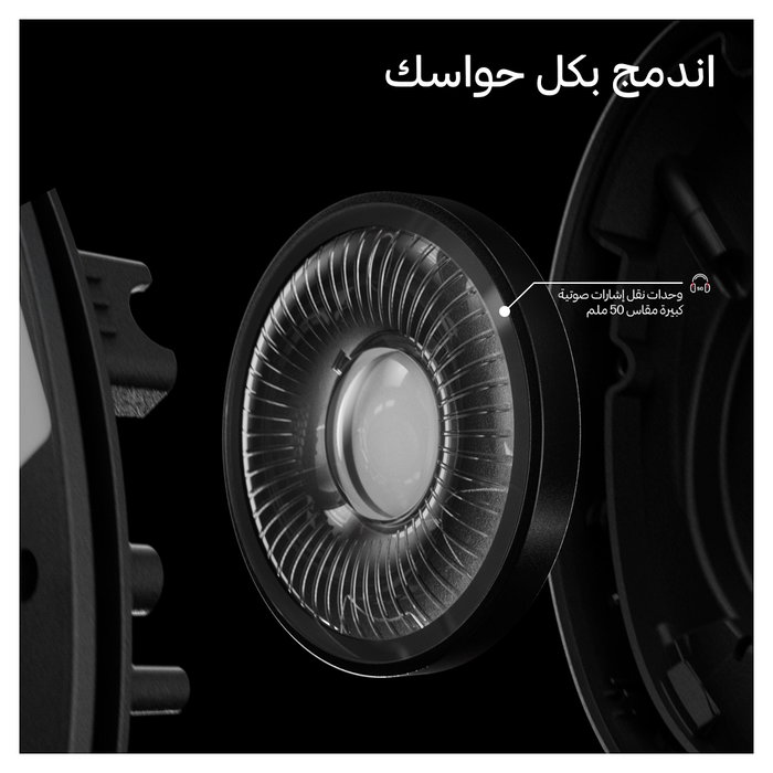 HyperX Cloud Stinger 3 Blanco HyperX Cloud Stinger 3 Blanco