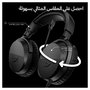 HyperX Cloud Stinger 3 Blanco