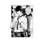 Psycho-Pass: Inspector Shinya Kogami Manga Volume 3 *INGLÉS*