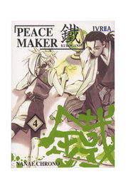 Editorial Ivrea, S.L. Peacemaker Kurogane 04 (Comic) clothing/materia: Shonen