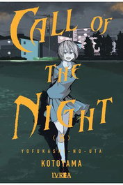 Call Of The Night 08