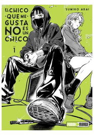Panini España S.A. EL CHICO QUE ME GUSTA NO ES UN CHICO 01