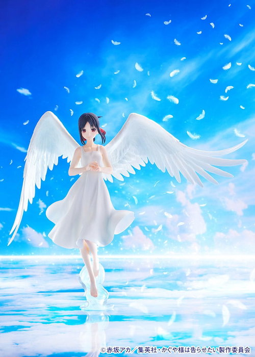 Kaguya-sama: Love is War Estatua PVC 1/7 The Geniuses' War of Love and Brains - Kaguya Shinomiya Ending Ver. 24 cm Kaguya-sama: Love is War Estatua PVC 1/7 The Geniuses' War of Love and Brains - Kaguya Shinomiya Ending Ver. 24 cm