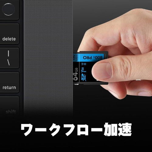 Lexar LSD0800P064G-BNNNG Tarjeta SDXC Profesional 64GB 800X UHS-I U3 V30 Clase 10 Lectura 150MB/s