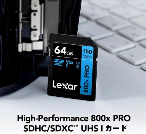 Lexar LSD0800P064G-BNNNG Tarjeta SDXC Profesional 64GB 800X UHS-I U3 V30 Clase 10 Lectura 150MB/s