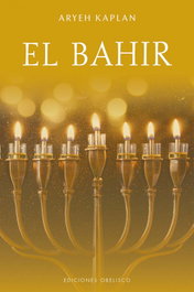 El Bahir (Libro de la claridad), Aryeh Kaplan - OBELISCO EDICIONES