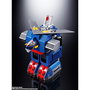 Tamashii Nations Daitetsujin 17 Figura Soul of Chogokin GC-101 PVC y Metal Transformable 18 cm