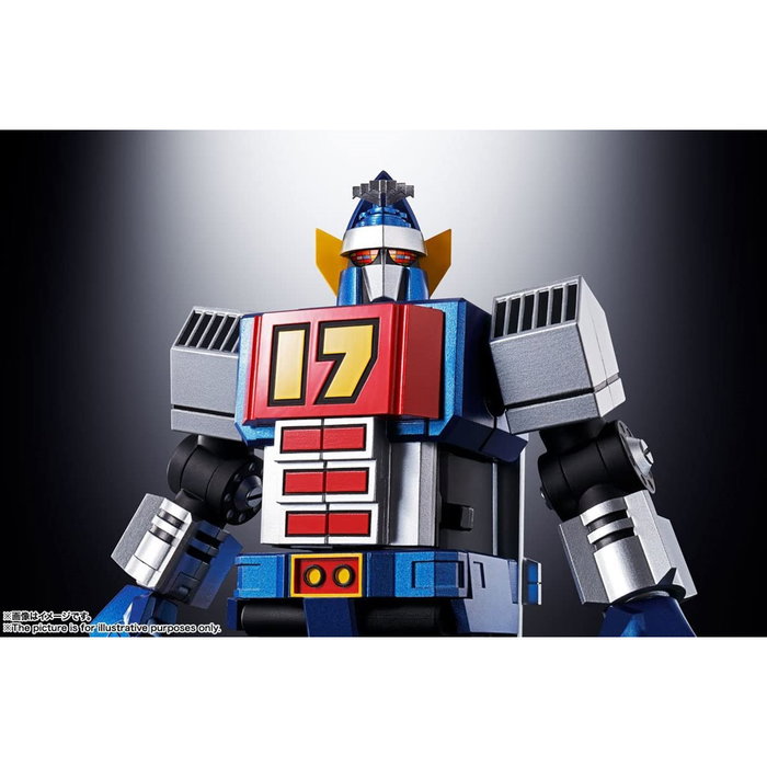 Tamashii Nations Daitetsujin 17 Figura Soul of Chogokin GC-101 PVC y Metal Transformable 18 cm