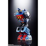 Tamashii Nations Daitetsujin 17 Figura Soul of Chogokin GC-101 PVC y Metal Transformable 18 cm