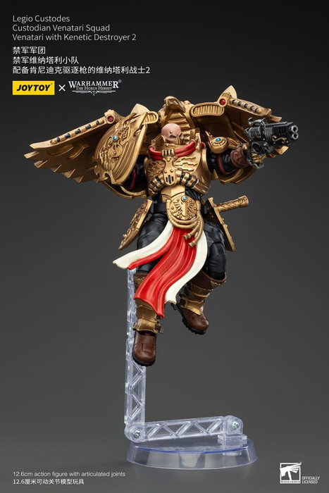 Warhammer The Horus Heresy Figura 1/18 Legio Custodes Custodian Venatari Squad Venatari with Kenetic Destroyer 2 13 cm