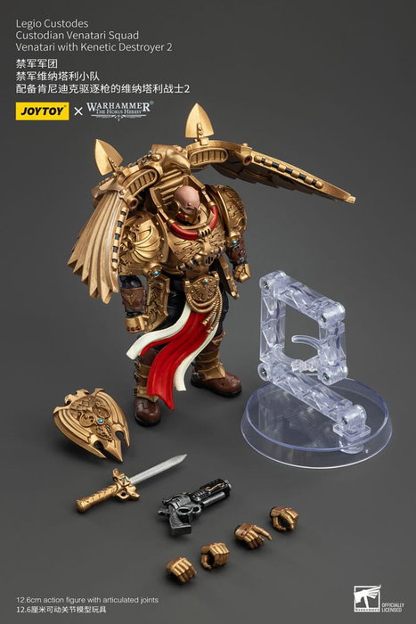 Warhammer The Horus Heresy Figura 1/18 Legio Custodes Custodian Venatari Squad Venatari with Kenetic Destroyer 2 13 cm
