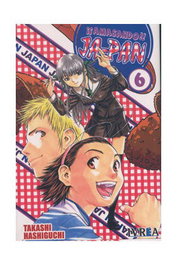 Editorial Ivrea, S.L. AMASANDO JA-PAN 06 (COMIC) Tapas blandas