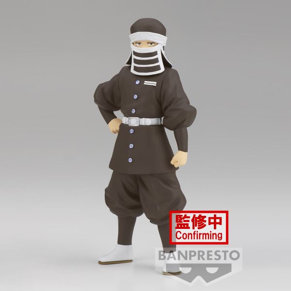 Banpresto Figura Demon Slayer Kimetsu No Yaiba Goto Vol.41 PVC 16cm Banpresto Figura Demon Slayer Kimetsu No Yaiba Goto Vol.41 PVC 16cm
