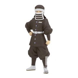 Banpresto Figura Demon Slayer Kimetsu No Yaiba Goto Vol.41 PVC 16cm