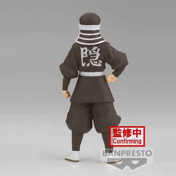 Banpresto Figura Demon Slayer Kimetsu No Yaiba Goto Vol.41 PVC 16cm Banpresto Figura Demon Slayer Kimetsu No Yaiba Goto Vol.41 PVC 16cm