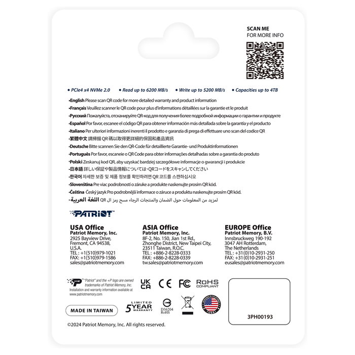 Patriot P400 V4 M.2 4 TB PCIe 4.0 x4 NVMe 2.0 Patriot P400 V4 M.2 4 TB PCIe 4.0 x4 NVMe 2.0