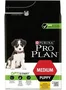Purina Pro Plan Puppy Medium Pollo 14kg (12+2kg)