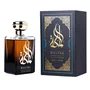 New Brand Malika Agua de perfume Unisex 100 ml