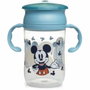 Thermobaby Pack de comida silueta - Mickey