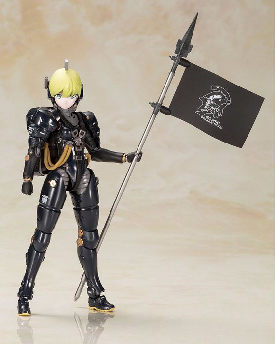 Kojima Productions Maqueta Plastic Model Kit Ludens Black Ver. 17 cm Kojima Productions Maqueta Plastic Model Kit Ludens Black Ver. 17 cm