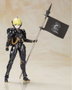 Kojima Productions Maqueta Plastic Model Kit Ludens Black Ver. 17 cm
