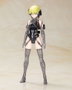 Kojima Productions Maqueta Plastic Model Kit Ludens Black Ver. 17 cm
