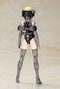 Kojima Productions Maqueta Plastic Model Kit Ludens Black Ver. 17 cm