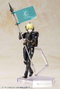 Kojima Productions Maqueta Plastic Model Kit Ludens Black Ver. 17 cm