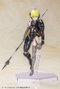 Kojima Productions Maqueta Plastic Model Kit Ludens Black Ver. 17 cm