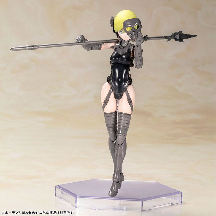 Kojima Productions Maqueta Plastic Model Kit Ludens Black Ver. 17 cm Kojima Productions Maqueta Plastic Model Kit Ludens Black Ver. 17 cm